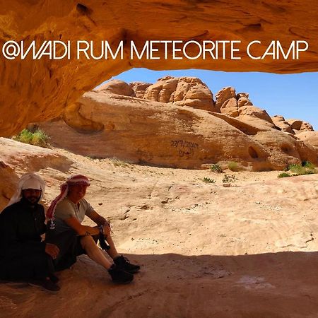 Wadi Rum Meteorite Camp מראה חיצוני תמונה