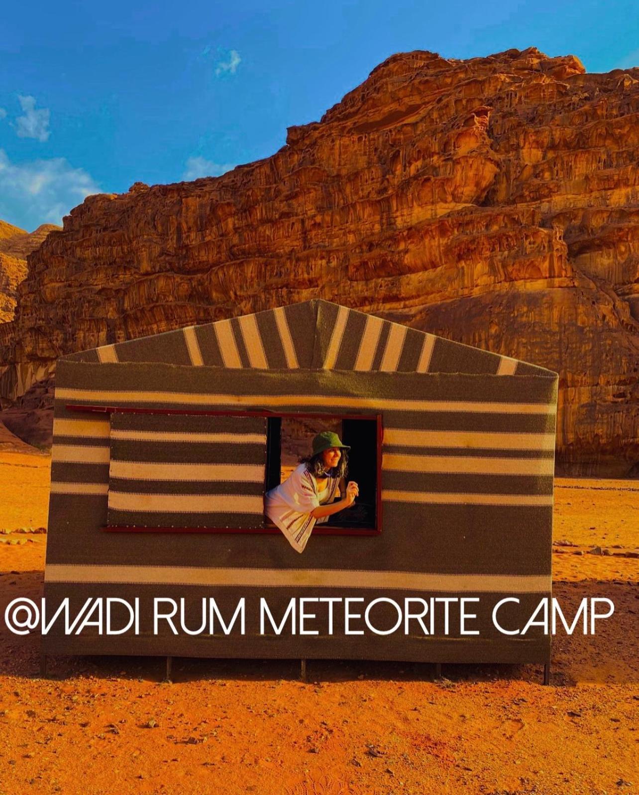 Wadi Rum Meteorite Camp מראה חיצוני תמונה