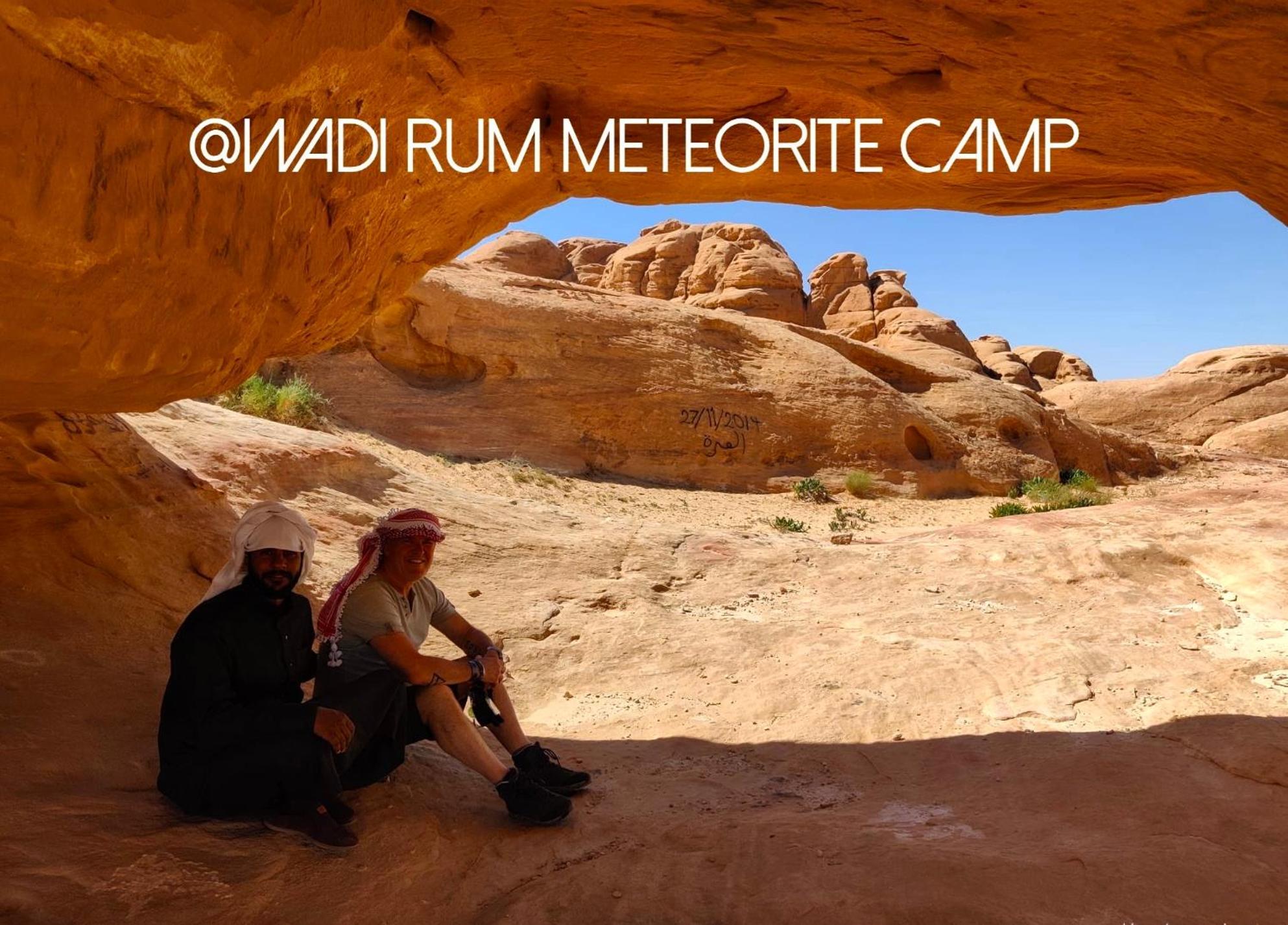 Wadi Rum Meteorite Camp מראה חיצוני תמונה