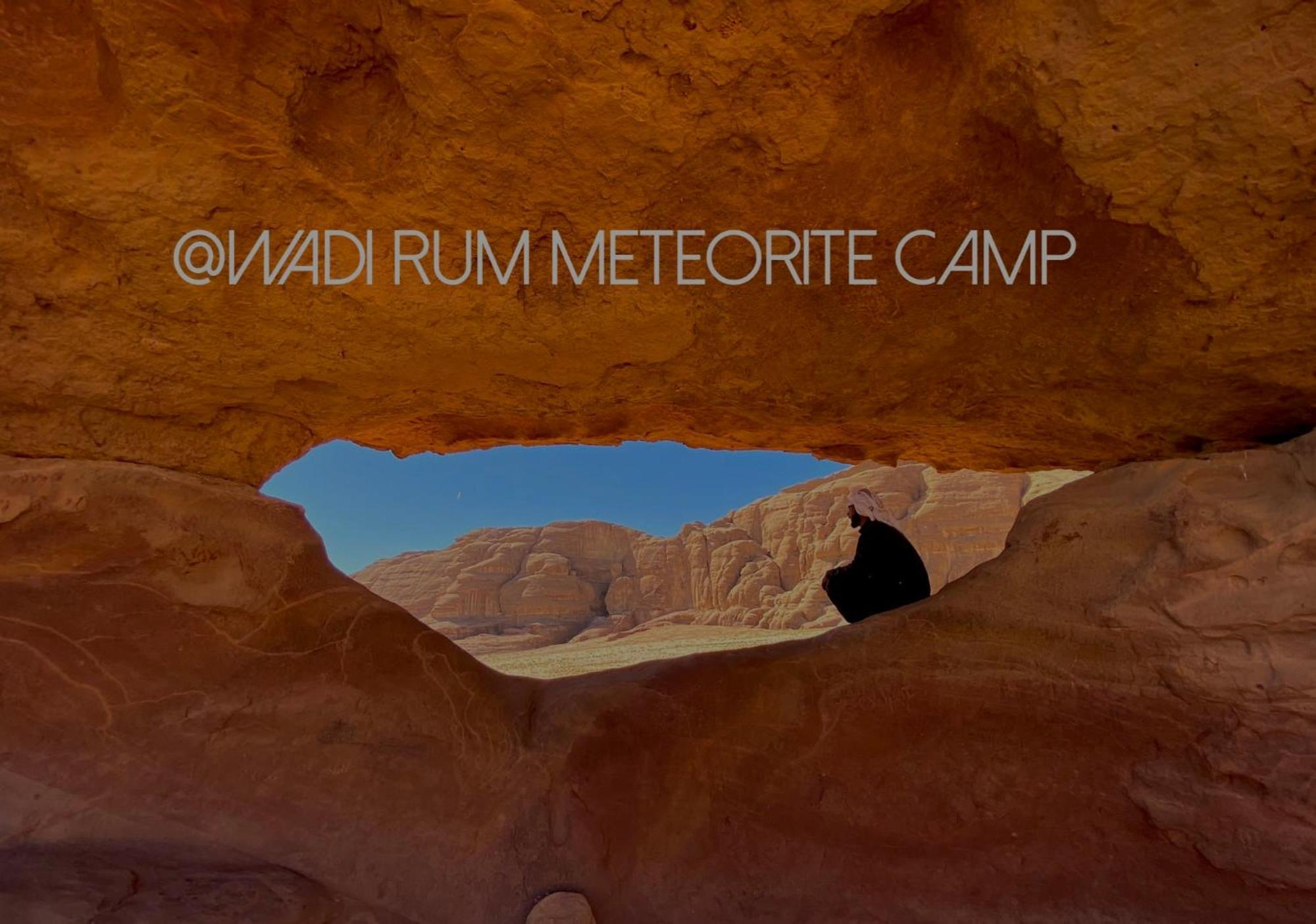 Wadi Rum Meteorite Camp מראה חיצוני תמונה